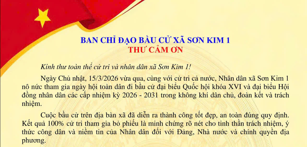 Thư cảm ơn