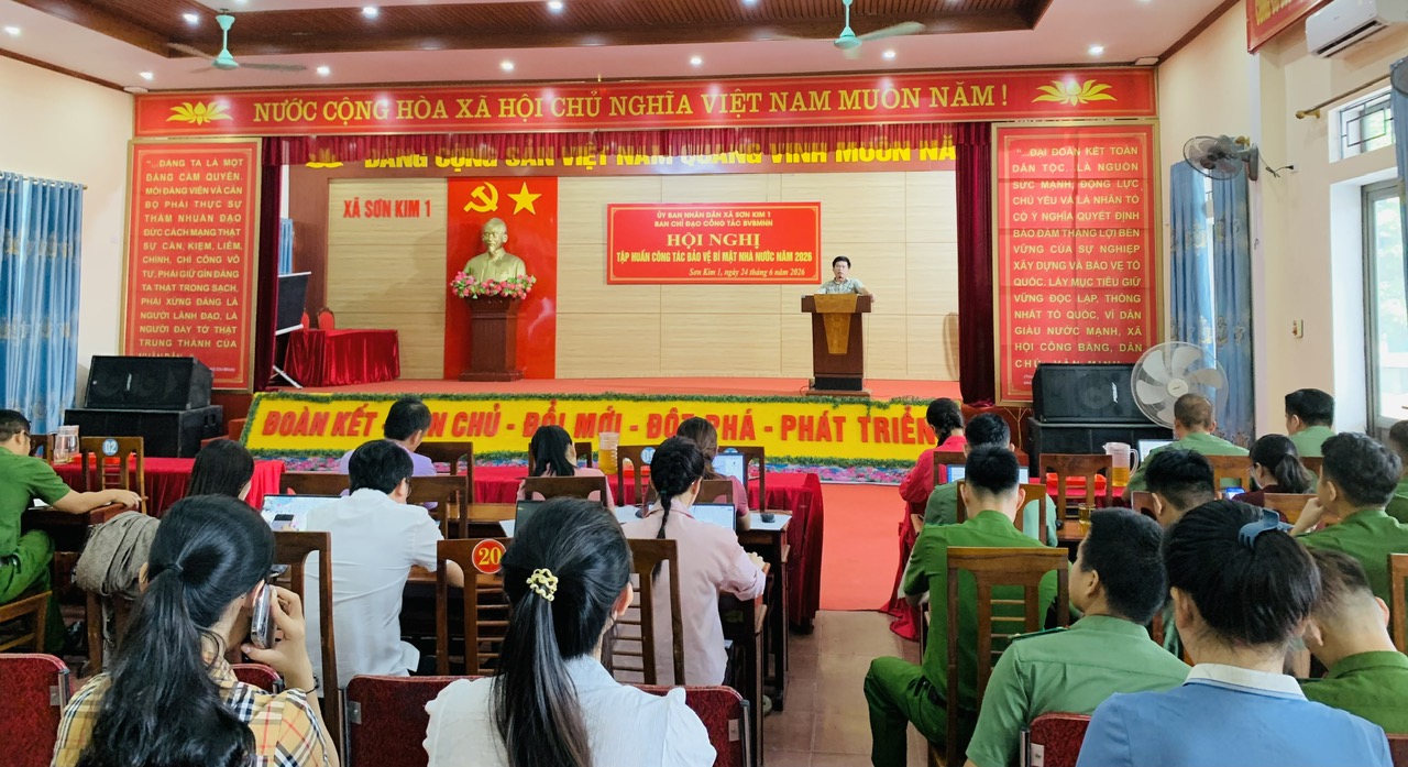 HỘI NGHỊ TẬP HUẤN CÔNG TÁC BẢO VỆ BÍ MẬT NHÀ NƯỚC NĂM 2026