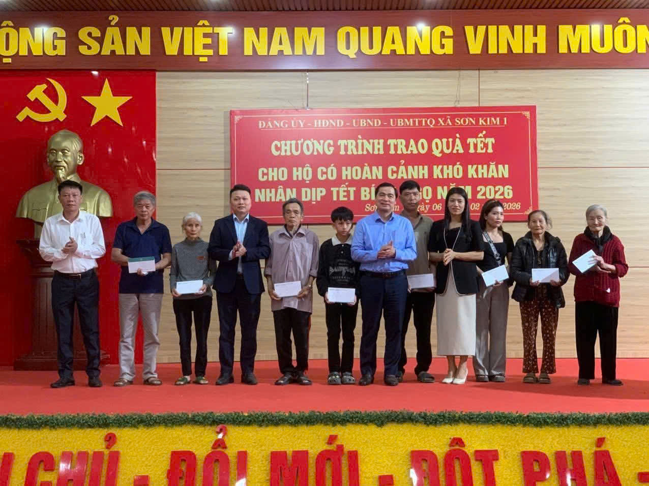 NHỮNG TẤM LÒNG VÀNG CỦA CÁC CƠ QUAN, ĐƠN VỊ, NHÀ HẢO TÂM DÀNH CHO NGƯỜI NGHÈO SƠN KIM 1 NHÂN DỊP TẾT NGUYÊN ĐÁN BÍNH NGỌ 2026