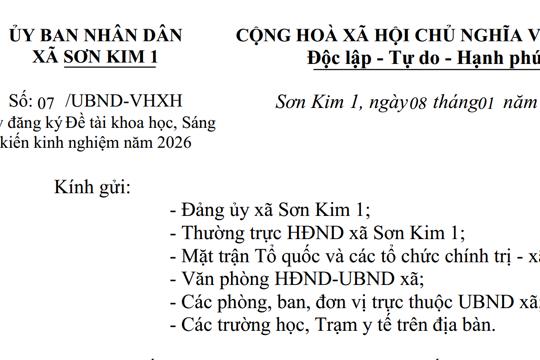 Công văn đăng ký Đề tài khoa học, Sáng kiến kinh nghiệm năm 2026 