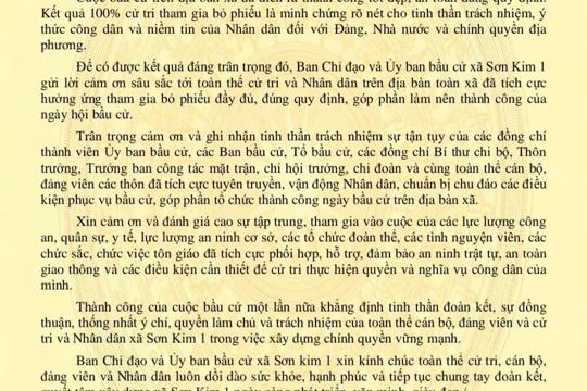 Thư cảm ơn 