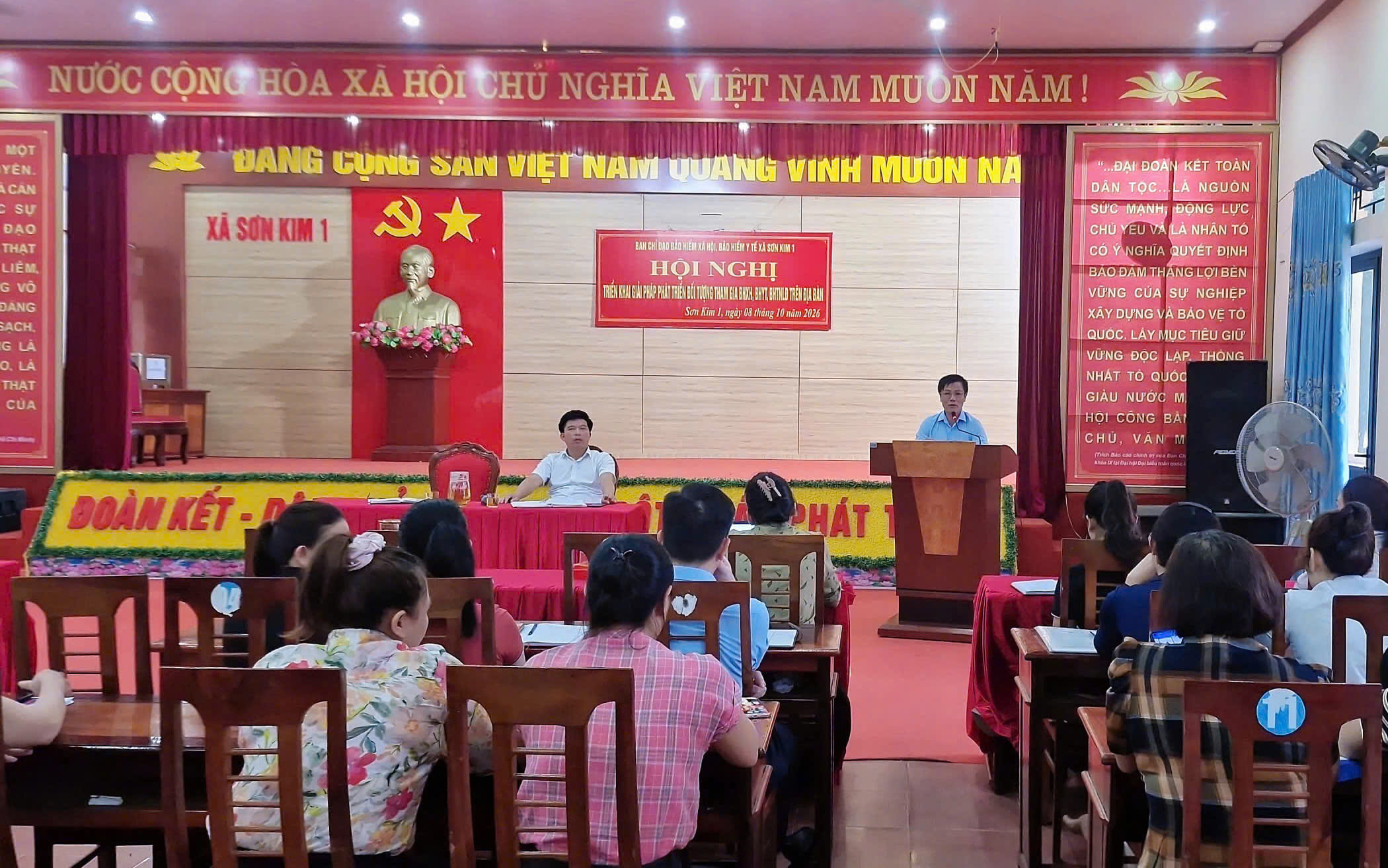 Sơn Kim 1 triển khai nhiệm vụ phát triển người tham gia bảo hiểm xã hội, bảo hiểm y tế, bảo hiểm thất nghiệp